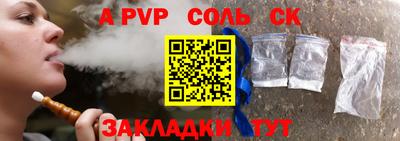 мефедрон VHQ Можга