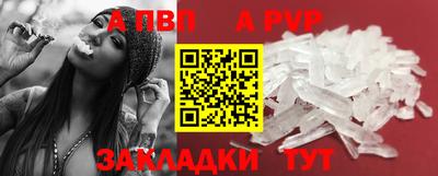 кокаин колумбия Моздок