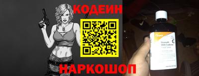 мефедрон VHQ Можга