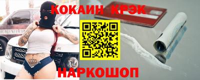 мефедрон VHQ Можга