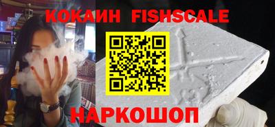 мефедрон VHQ Можга