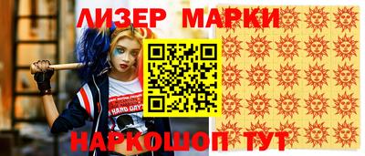 мефедрон VHQ Можга