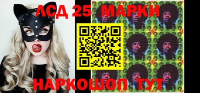 мефедрон VHQ Можга