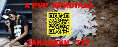 кокаин колумбия Моздок