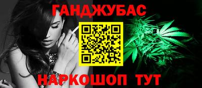 кокаин колумбия Моздок