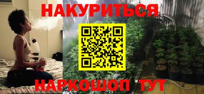 кокаин колумбия Моздок