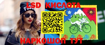 кокаин колумбия Моздок