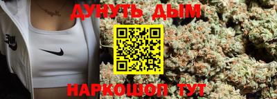 мефедрон VHQ Можга