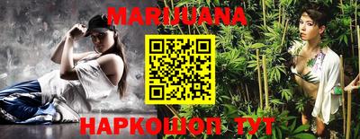 мефедрон VHQ Можга