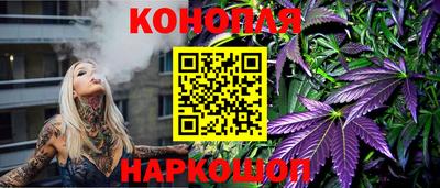 мефедрон VHQ Можга