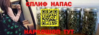 кокаин колумбия Моздок