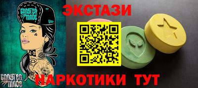 кокаин колумбия Моздок