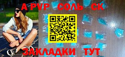 мефедрон VHQ Можга