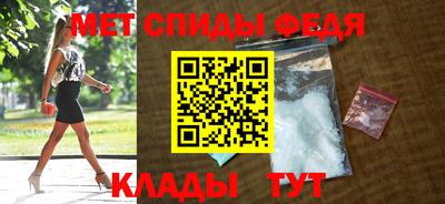 кокаин колумбия Моздок
