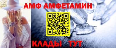 кокаин колумбия Моздок