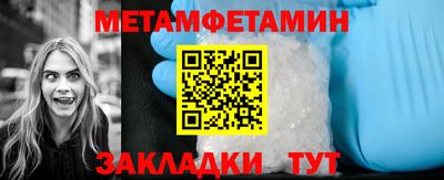 кокаин колумбия Моздок