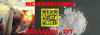 кокаин колумбия Моздок