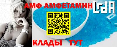 мефедрон VHQ Можга