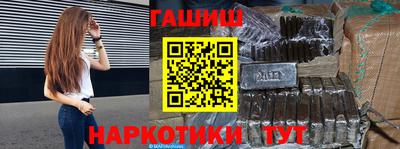 соль ск Можайск