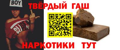 соль ск Можайск