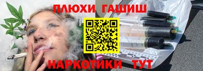 соль ск Можайск