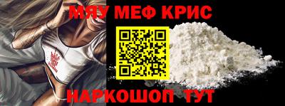 кокаин колумбия Моздок