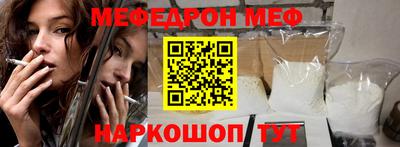 кокаин колумбия Моздок