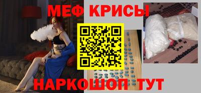 кокаин колумбия Моздок